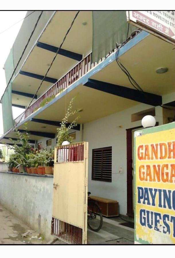 Gandhi Ganaga Guest House Váránaszi Kültér fotó
