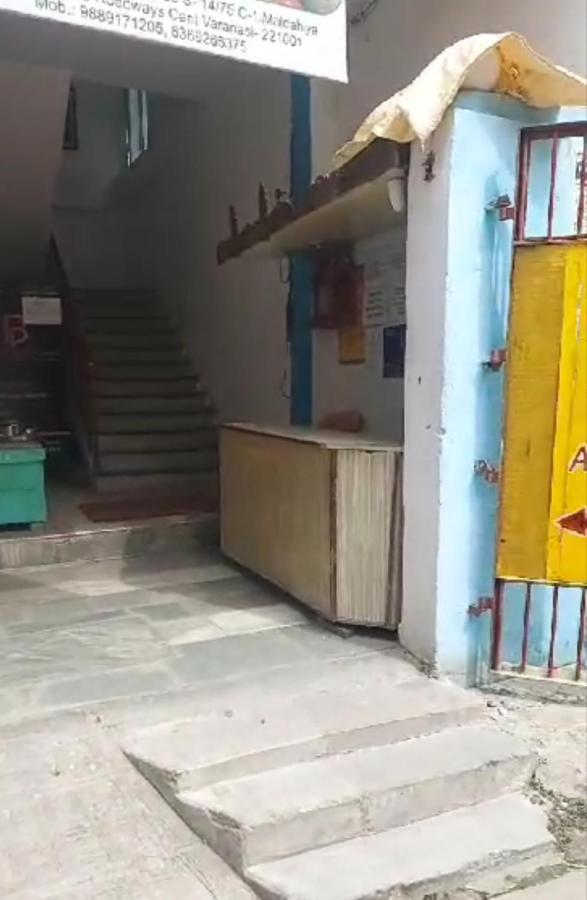 Gandhi Ganaga Guest House Váránaszi Kültér fotó